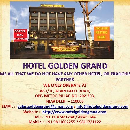 Hotel Golden Grand Delhi  Luaran gambar